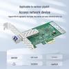 EB-LINK Intel I210 PCI-E X1 Gigabit SFP Fiber Network Card (CN version)