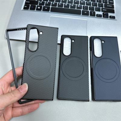 Samsung Z Fold7/6 Magnetic Carbon Fiber Drop-Proof Phone Case