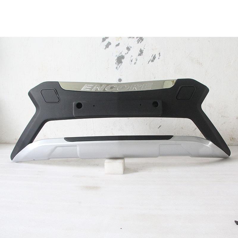 13-15 Encore Front and Rear Anti-Collision Bumper Guard