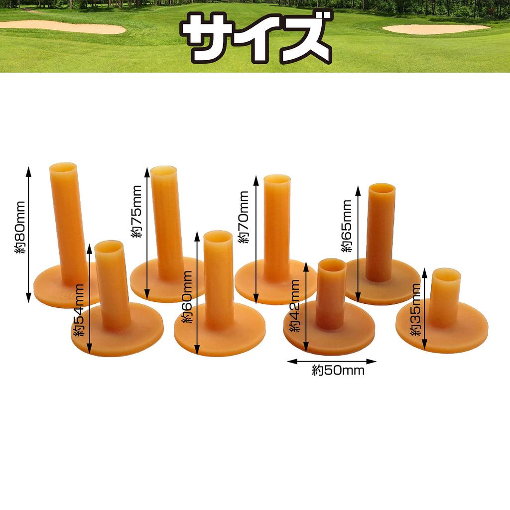 Teuri de golf ZERONOWA pentru antrenament, teuri de golf din cauciuc, ușoare, flexibile, stabile (Setul 8)