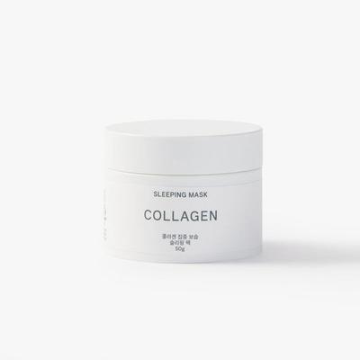 JAJU Kolagenová intenzivně hydratační noční maska 50g