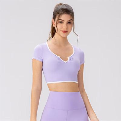 Dynamic Women's Short Sleeve Yoga Training Top with Built-in Bra