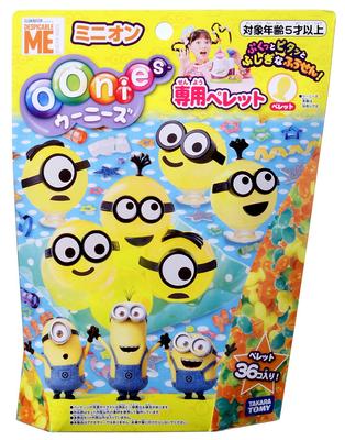 Oonies speciální pelet minion