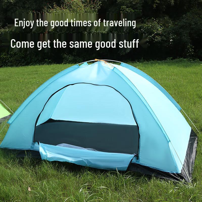 Three-Leaf Bean Outdoor Camping Tent Tent Only