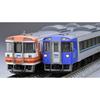 TOMYTEC TOMIX N Gauge Special Edition JR Kiha 183 Series "Goodbye Kiha 183 Series Okhotsk/Heavy Snow" Set 97959 Diesel Car Model Train