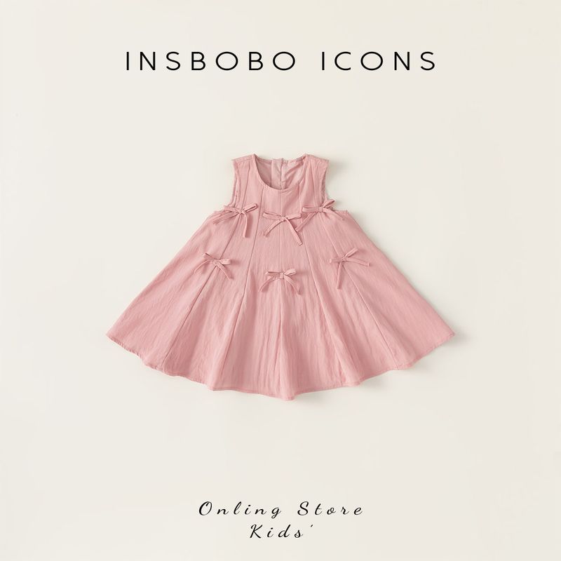 Insbobo Summer Baby Girl Fashionable Dress Pink 80