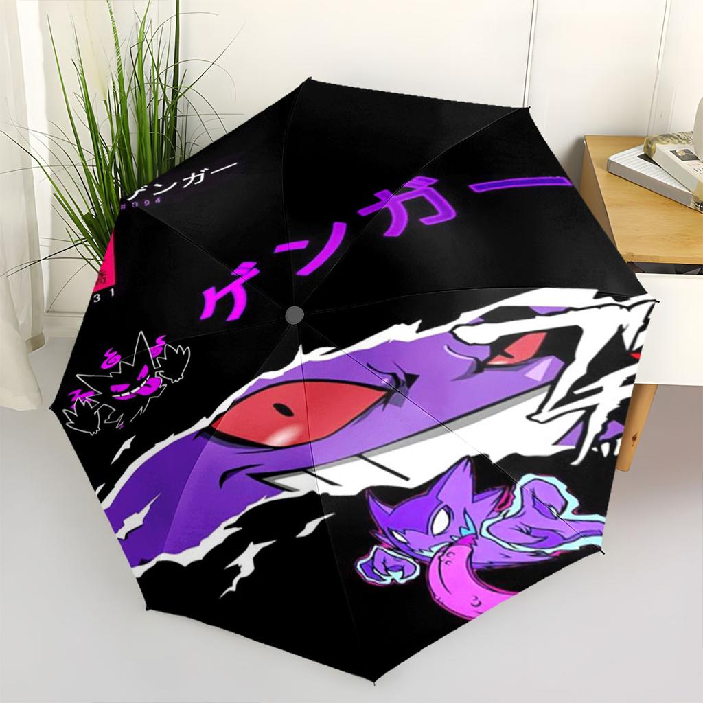 Anime Gengar Pattern Umbrella Lightweight Portable Travel Umbrella Anti-UV Sun Protection