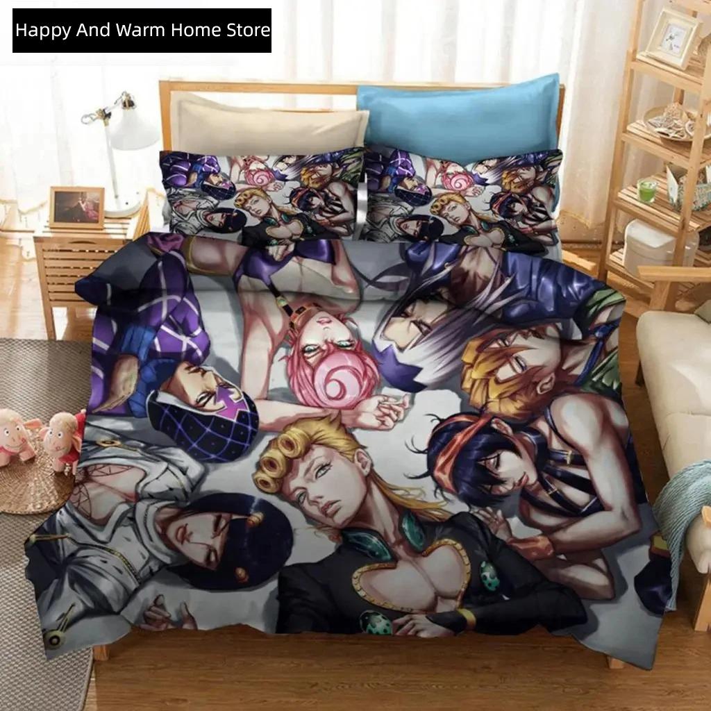 

3D Print Anime Jojo Bizarre Adventure Jotaro Kujo Bedding Set Boys Girls Twin Queen Size Duvet Cover Pillowcase Bed Boys Adult EU Single(135*200cm)3pcs