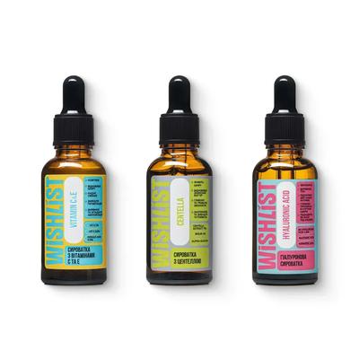 Serum Set for Intensive Moisturizing and Soothing Skin WiSHLIST