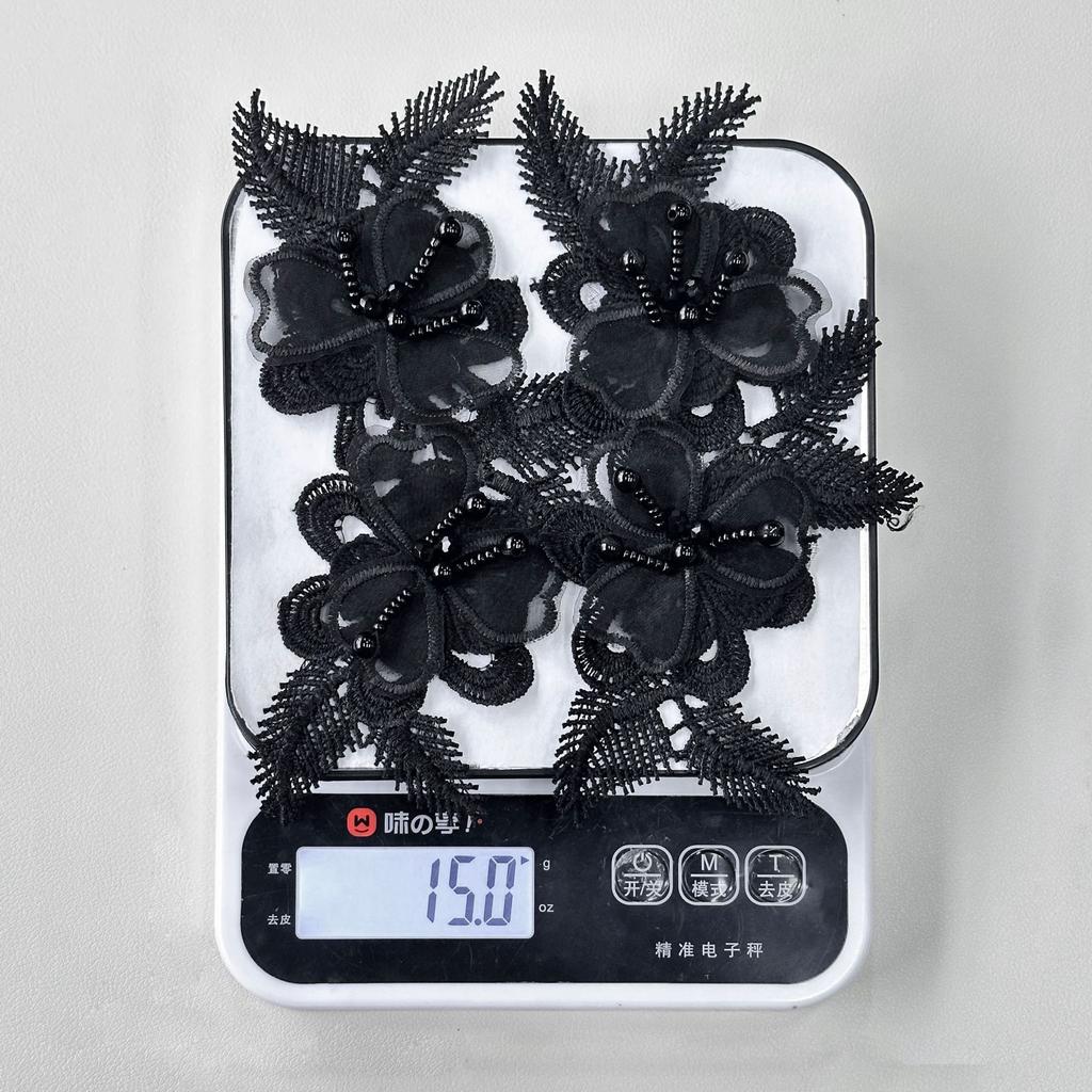 Black Embroidery Lace Pair Flower Clothing Decoration Wedding Dress Dress Embroidery Patch Patch Accessories