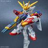 SD Gundam EX Standard New Mobile Report Gundam Wing Wing Gundam Zero Forhåndsfarget Plastmodell