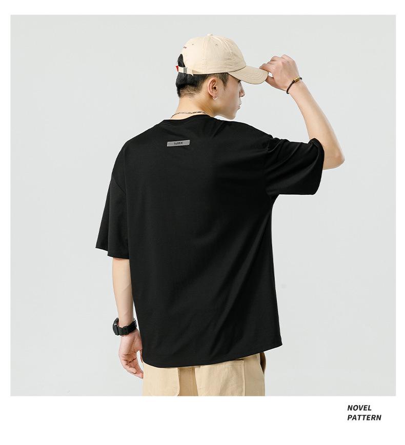 Men's Summer Ice Silk Loose Short Sleeve T-shirt - Cool, Lightweight, Trendy