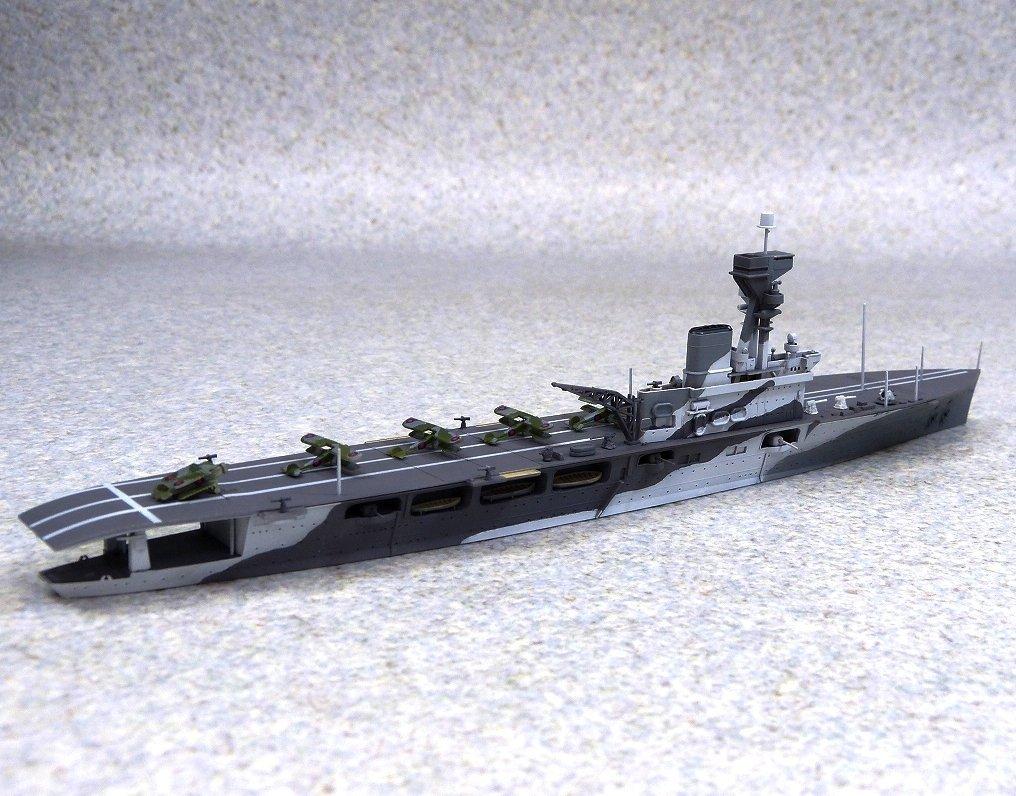 Aoshima Bunka Kyozai Waterline Series Royal Navy Aircraft Carrier HMS Hermes Indian Ocean Battle of Ceylon Plastic Model 1/700