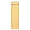 LocknLock 450mL Push-Lid Insulated Mug