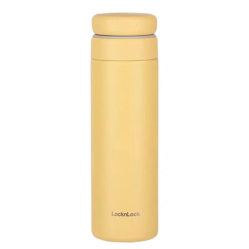 LocknLock 450mL Push-Lid Insulated Mug