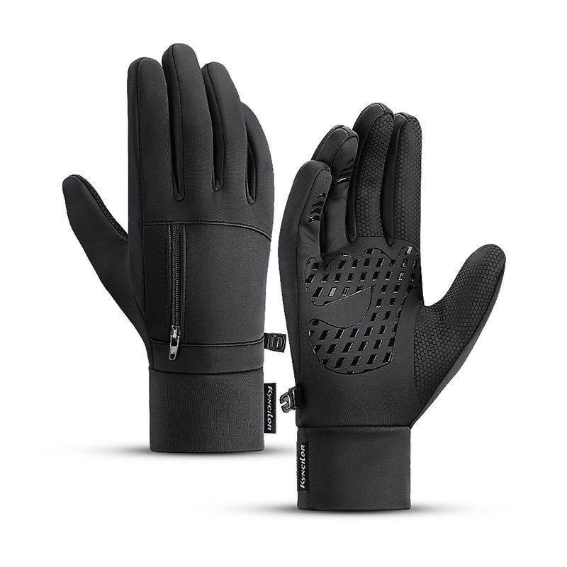 Women's Windproof Touchscreen Cycling & Ski Gloves - Warm for Autumn & Winter