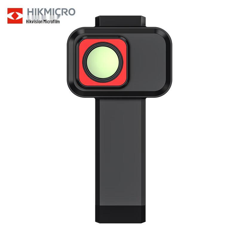 HIKMICRO 4201-MACRO Thermal Imager Macro Lens CN plug (adapter included)