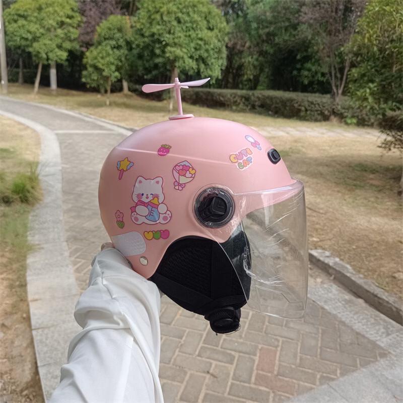 Children's Electric Scooter Half Helmet