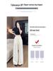 Women's Ice Silk White Wide-Leg Pants - Summer 2025 Collection