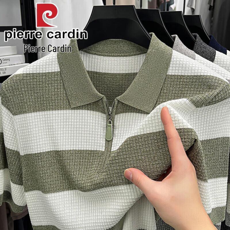 Pierre Cardin Men s 2026 Summer Lyocell Short-Sleeve Polo Shirt XL