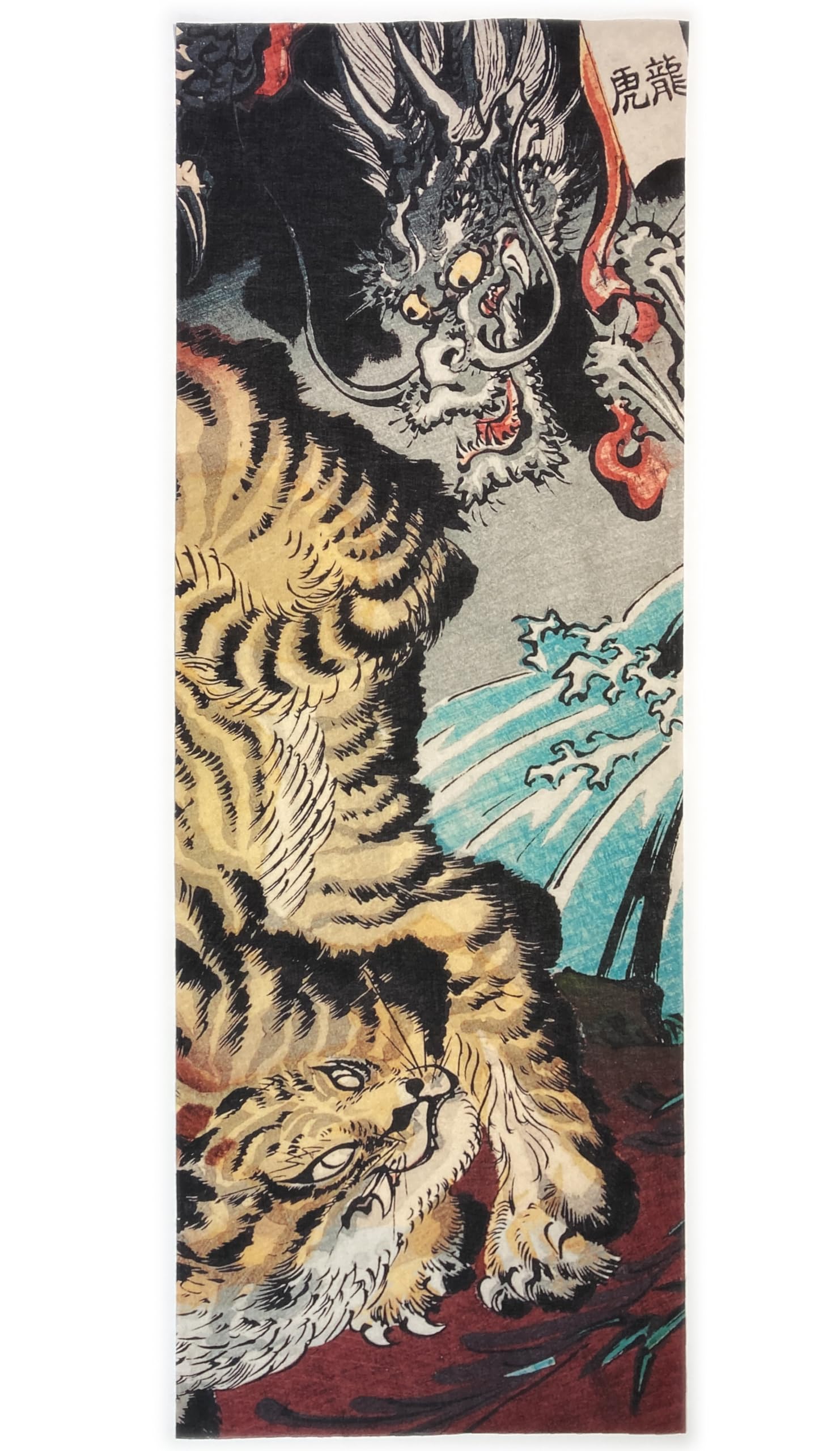 

Ancient and Modern Hand Bird and Animal Illustrated Dragon and by Utagawa Kuniyoshi Towel, Book, Tiger, Ukiyo-e