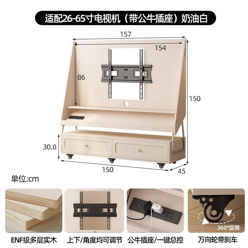 Mid-Style Solid Wood High-End Mobile TV Cabinet, Popular Retro Small Living Room Collection with Ample Storage Space