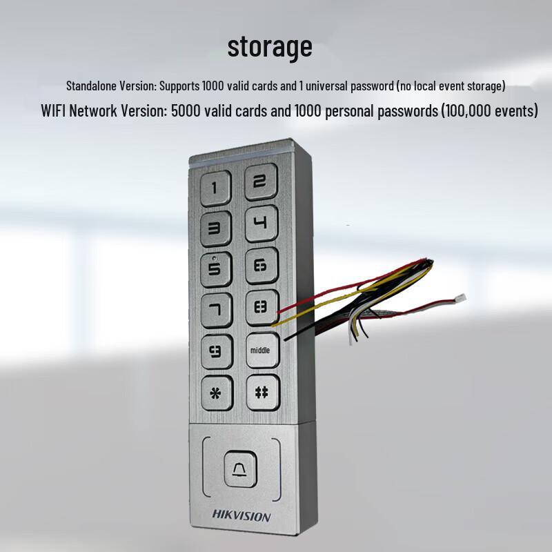 Hikvision DS-K1T809 Σειρά Εξωτερικός Τερματικός Σταθμός Ελέγχου Πρόσβασης Βύσμα CN (περιλαμβάνεται αντάπτορας)