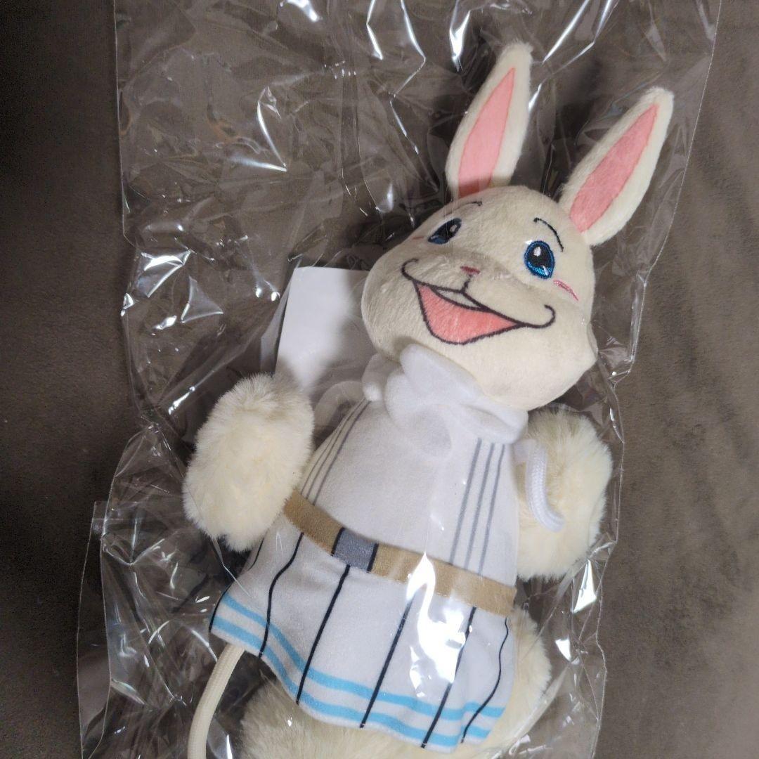 Paru Itagaki Creative World Exhibition 2026 BEASTARS Haru Plush Doll Mascot JP