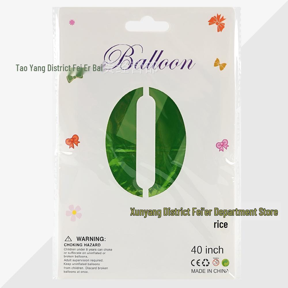 40" Green Plaid Aluminum Balloon for Military-Themed Baby Birthday Party Decorations