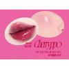 Blusher Juicy Lip & Cheek Gloy Jelly Pot JR03 Cherry Po