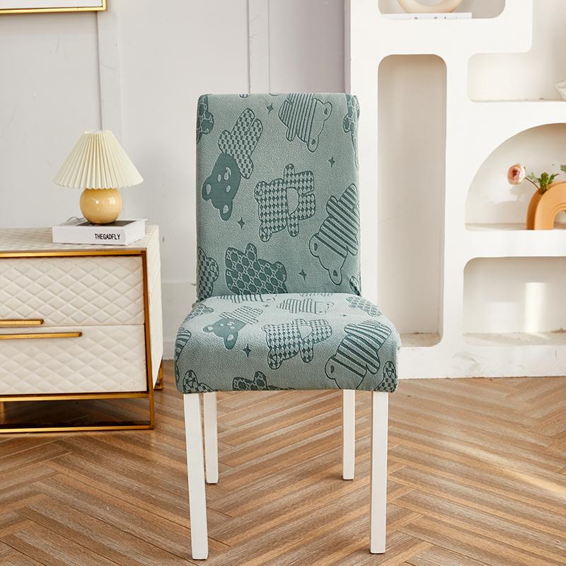 Thick Jacquard Chair Cover Spandex Stretch Slipcovers Chair Seat Covers for Kitchen Dining Room Wedding Banquet Home 1PC