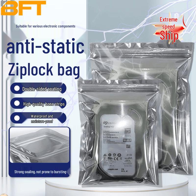 Anti-static Self-Sealing Shielding Bags
