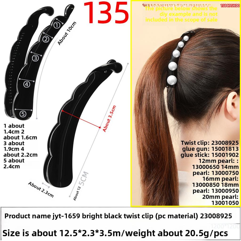 The Hairpin Is Elegant The Sweet Twist Clip At The Back of The Head The Moon-shaped Banana Clip and The Half-tied Ponytail Clip