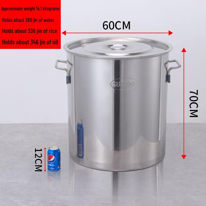 304 Stainless Steel Insulated Food Container