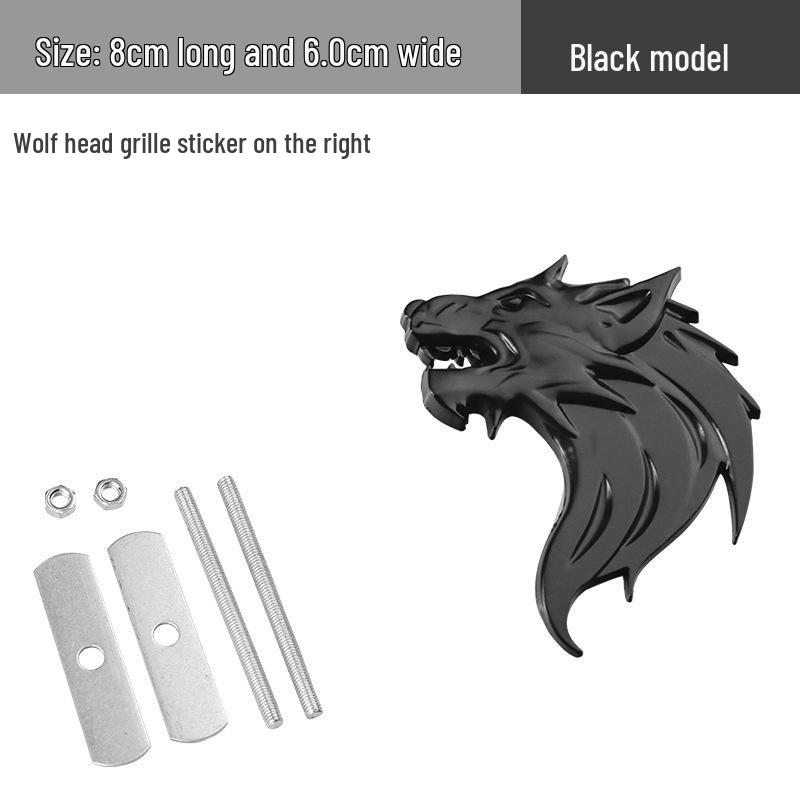 Wolf Head Metal Car Badge: Personalized Sticker & Logo