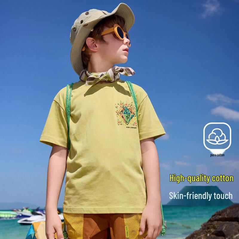 ASK JUNIOR Kids Antibacterial Cooling Sports T-Shirt