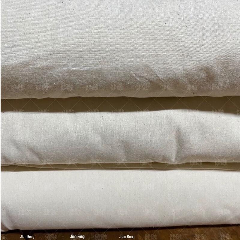Jianrong Lint-Free Cotton Cleaning Cloth