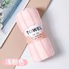 Thick coral fleece narrow towel soft and quick-drying household water absorption wholesale men's and women's hand towels absorb water more than pure c