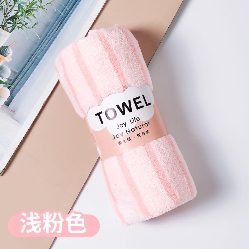 Thick coral fleece narrow towel soft and quick-drying household water absorption wholesale men's and women's hand towels absorb water more than pure c