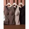Autumn and Winter Graphene Thermal Vest for Women with Chest Pads, Winter Bra-Free Design, German Velvet Brushed Surface, Fixed Cup, No Steel Ring