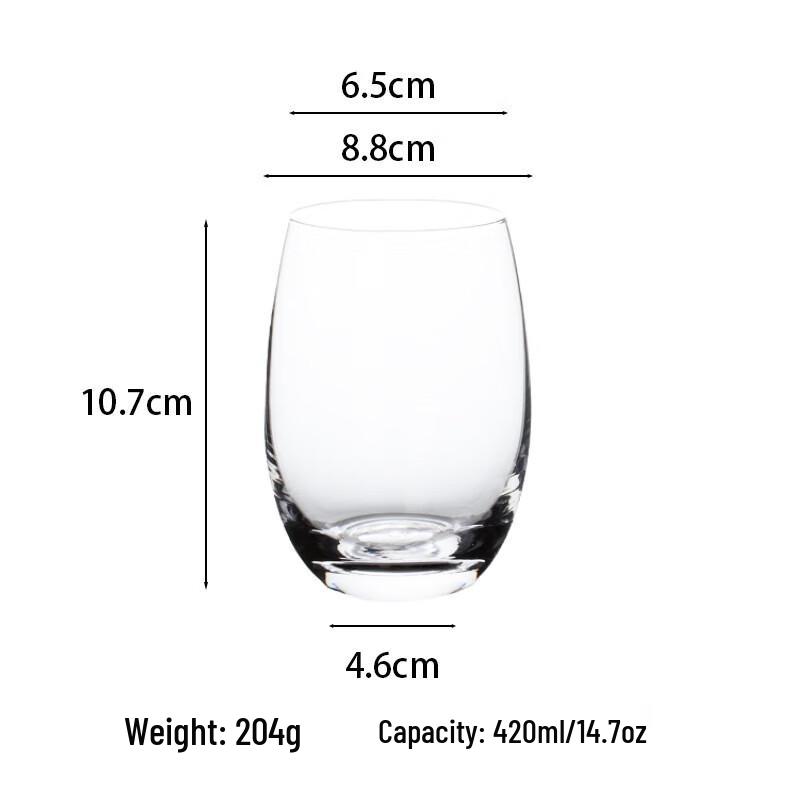 KAILIN Egg-shaped Glass Cup