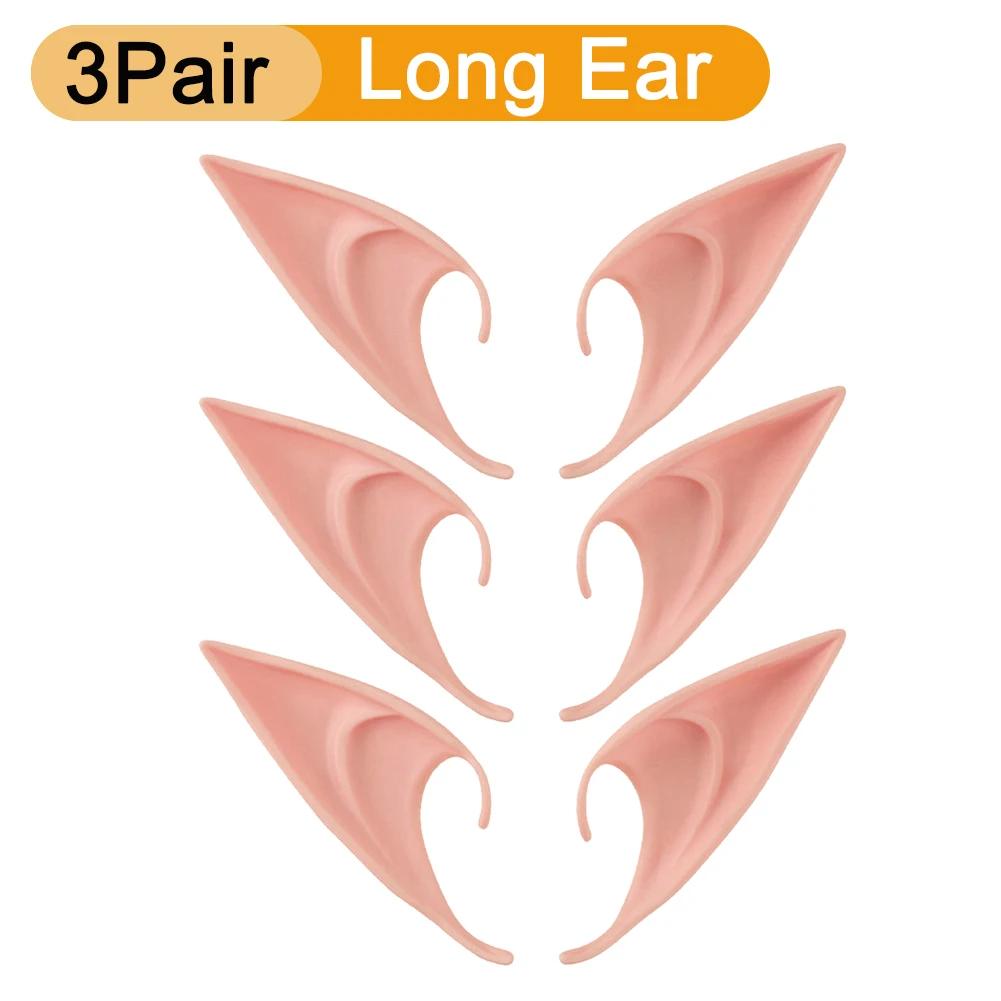 Halloween Cosplay Lateksowe Uszy Wróżki Anioła Elfa Maskarada Kostiumy Dekoracje na Imprezę Halloween Rekwizyty do Zdjęć Prezent dla Dzieci