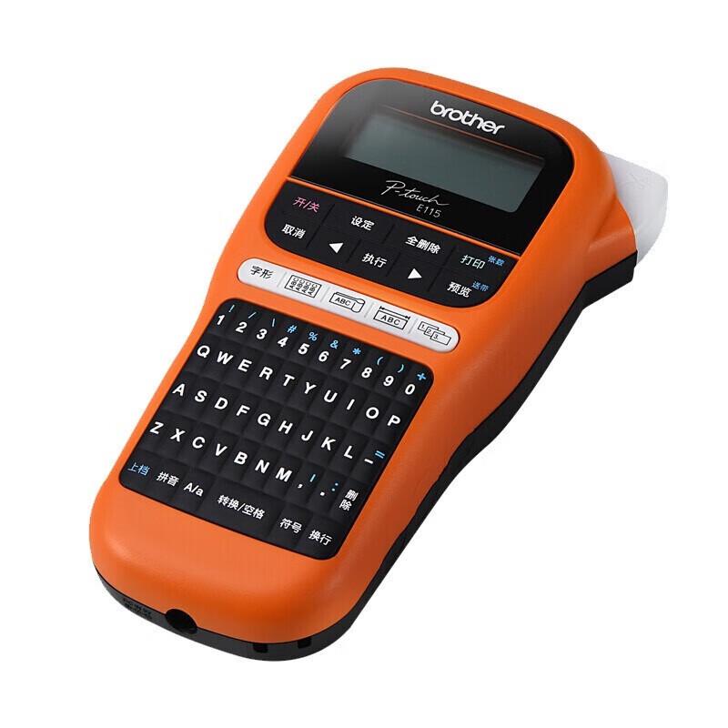 Brother PT-E115B Handheld Label Printer