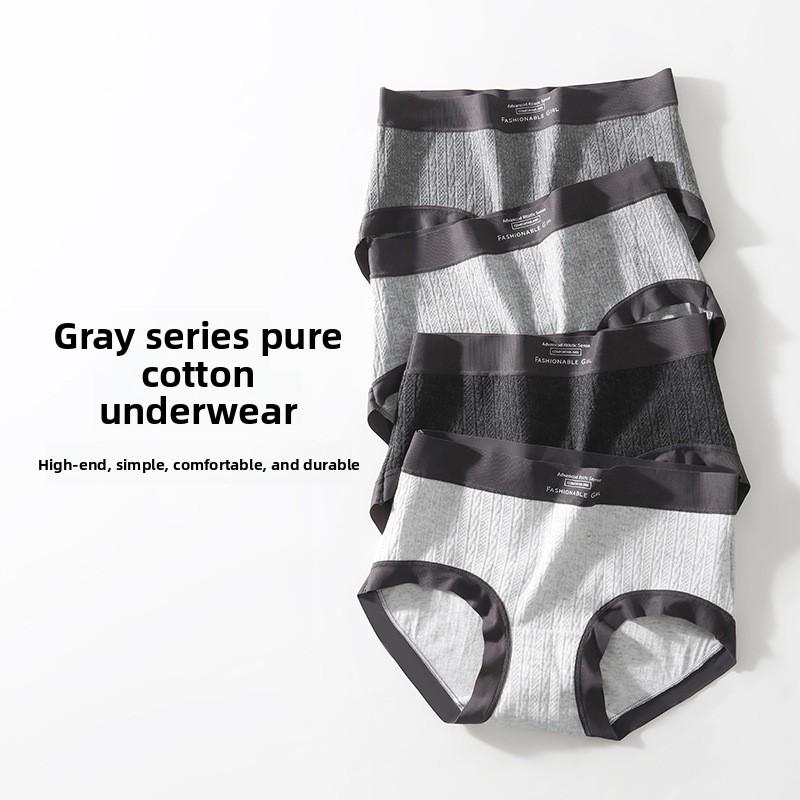 Women Spring and Autumn Pure Cotton Antibacterial Crotch Breathable Non Trace Middle Waist Triangle Briefs