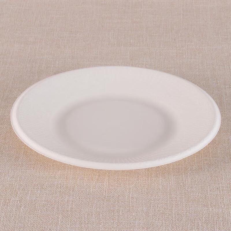 Fang Cao Di Disposable Paper Plates