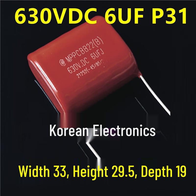 

Ridetai Hanmao Capacitor CN plug (adapter included)