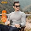 JEEP Men's Embroidered Chenille Fleece Round Neck Knit Sweater
