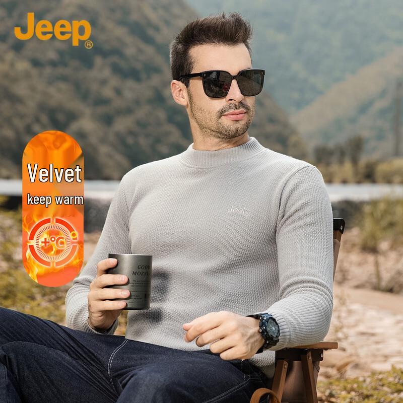 

JEEP Men s Embroidered Chenille Plush Lined Round Neck Knit Sweater M