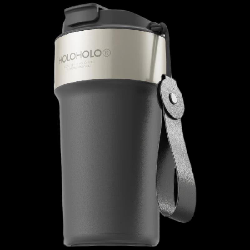 HOLOHOLO Insulated Straw Latte Coffee Cup