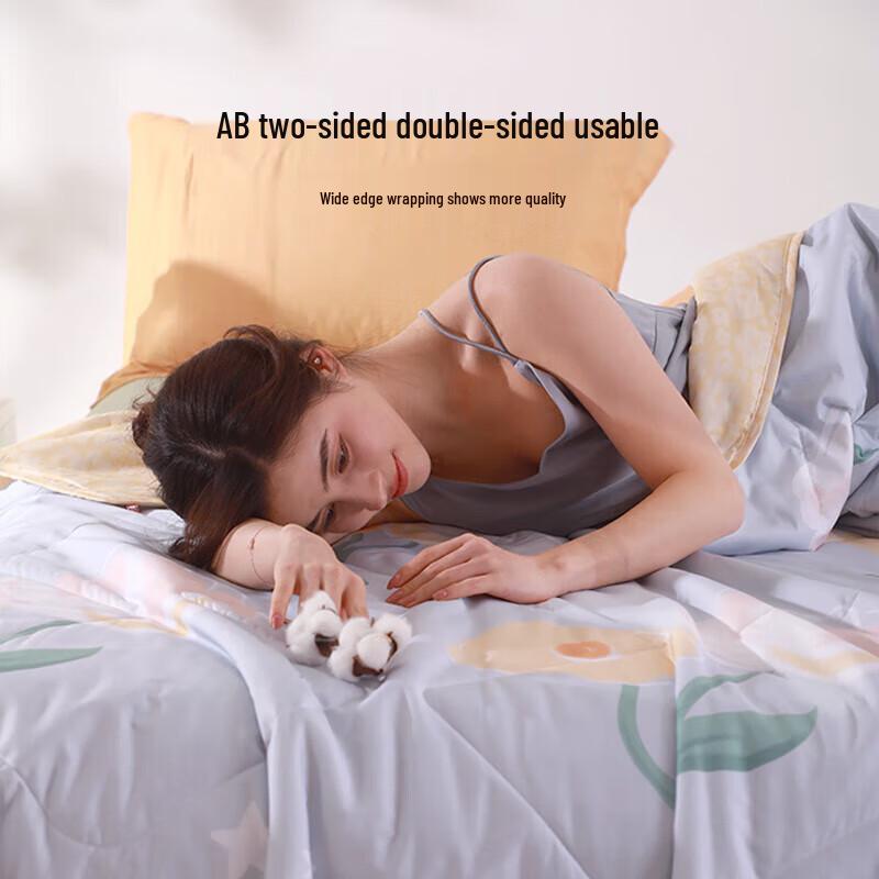 Hengyuanxiang Floral Print Summer Quilt